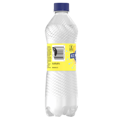 Ice Mountain Sparkling Water 500 mL bottle Lemon Flavored left view